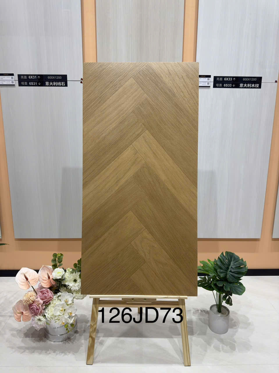 Gạch Khổ Lớn 60x120 Vân Đá Cẩm Thạch Cao Cấp - Mã 26JD73