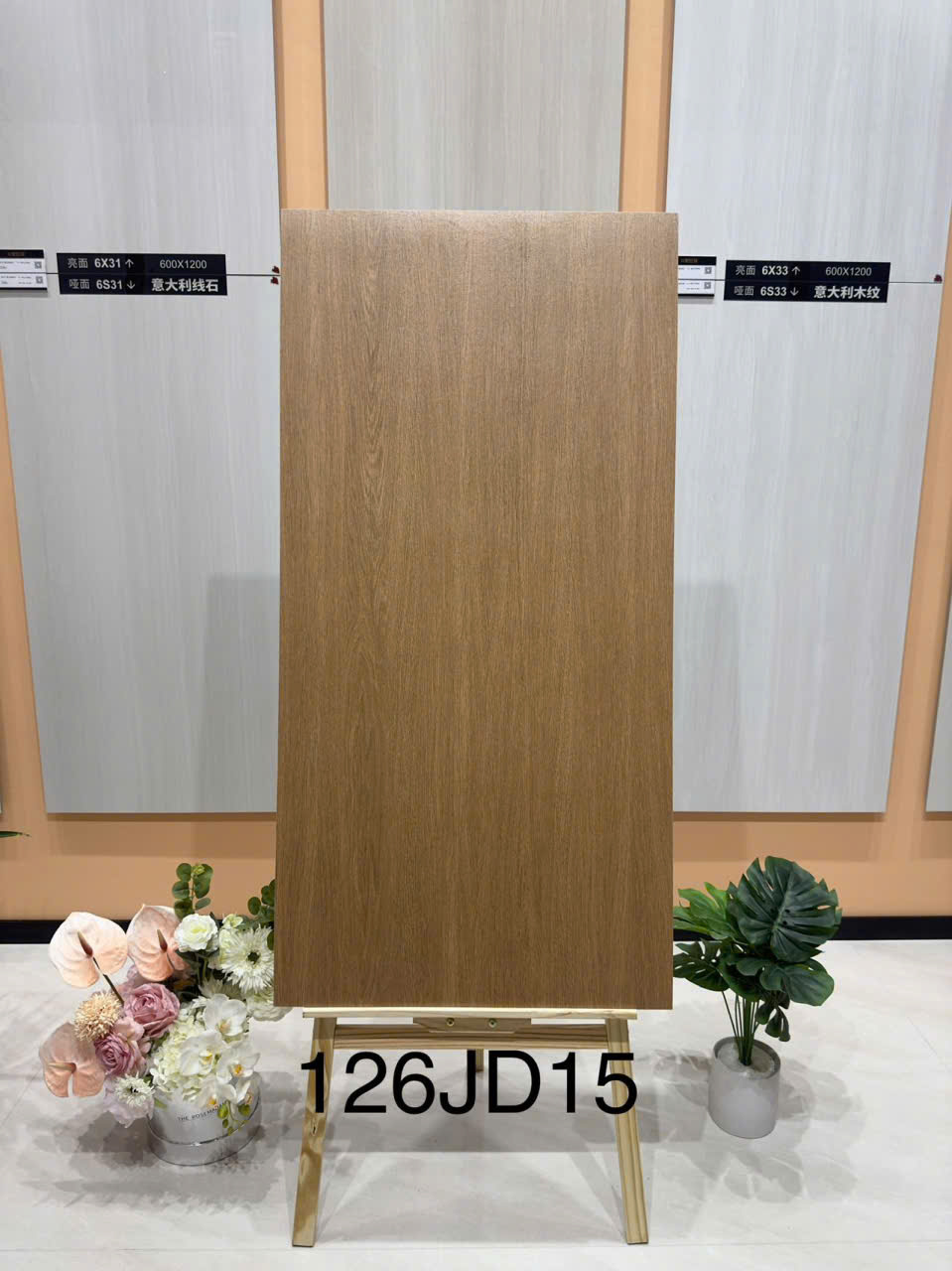 Gạch Khổ Lớn 60x120 Vân Đá Cẩm Thạch Cao Cấp - Mã 26JD1