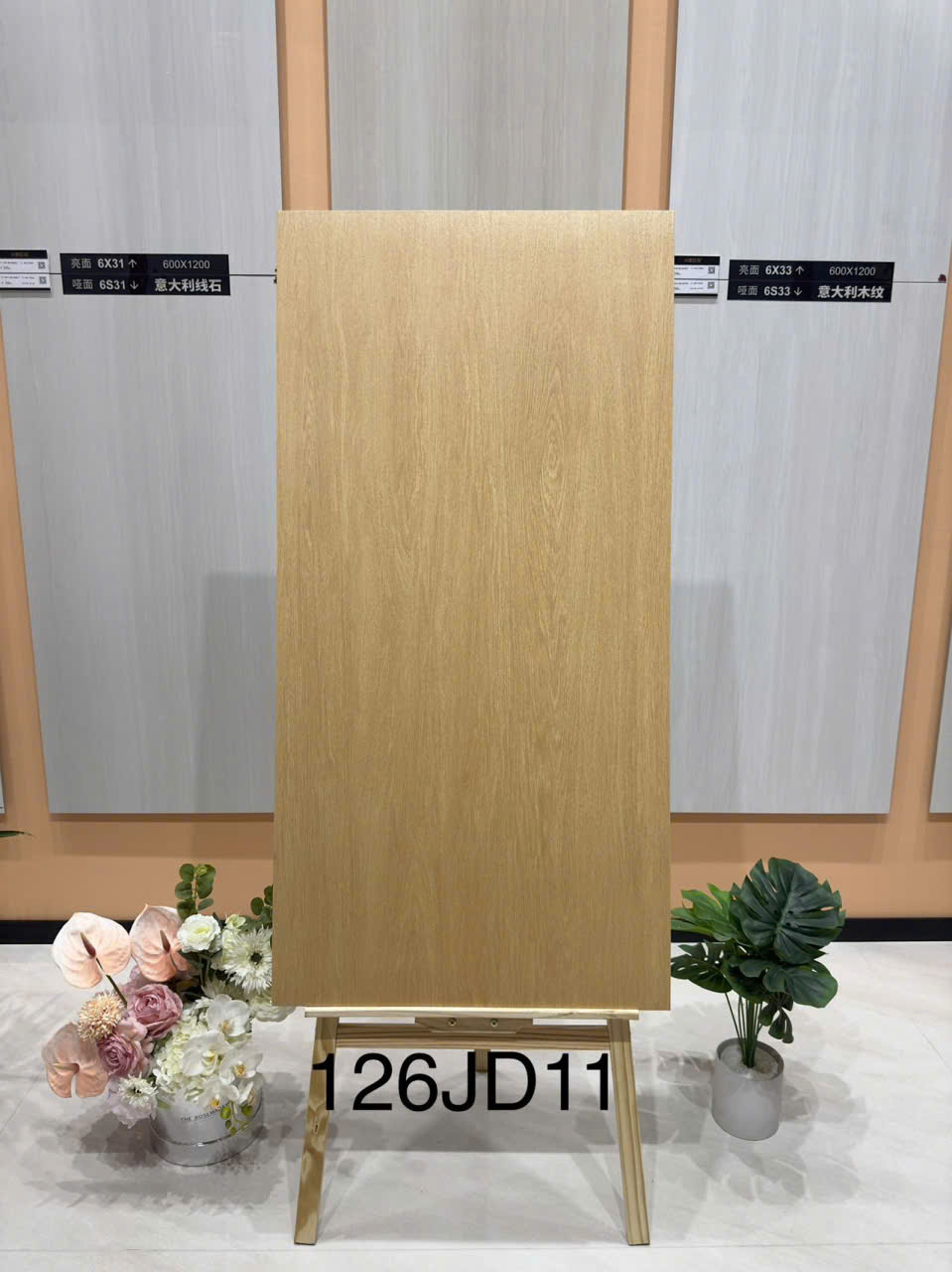 Gạch Khổ Lớn 60x120 Vân Đá Cẩm Thạch Cao Cấp - Mã 26011