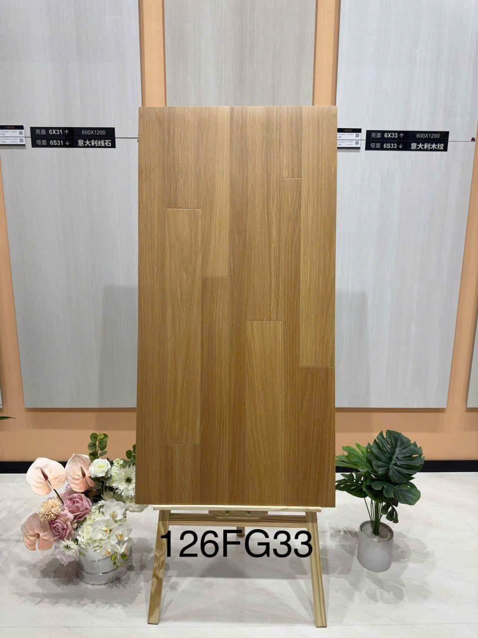 Gạch Khổ Lớn 60x120 Vân Đá Cẩm Thạch Cao Cấp - Mã 26FG33