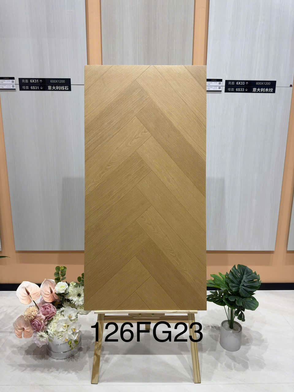 Gạch Khổ Lớn 60x120 Vân Đá Cẩm Thạch Cao Cấp - Mã 26FG2