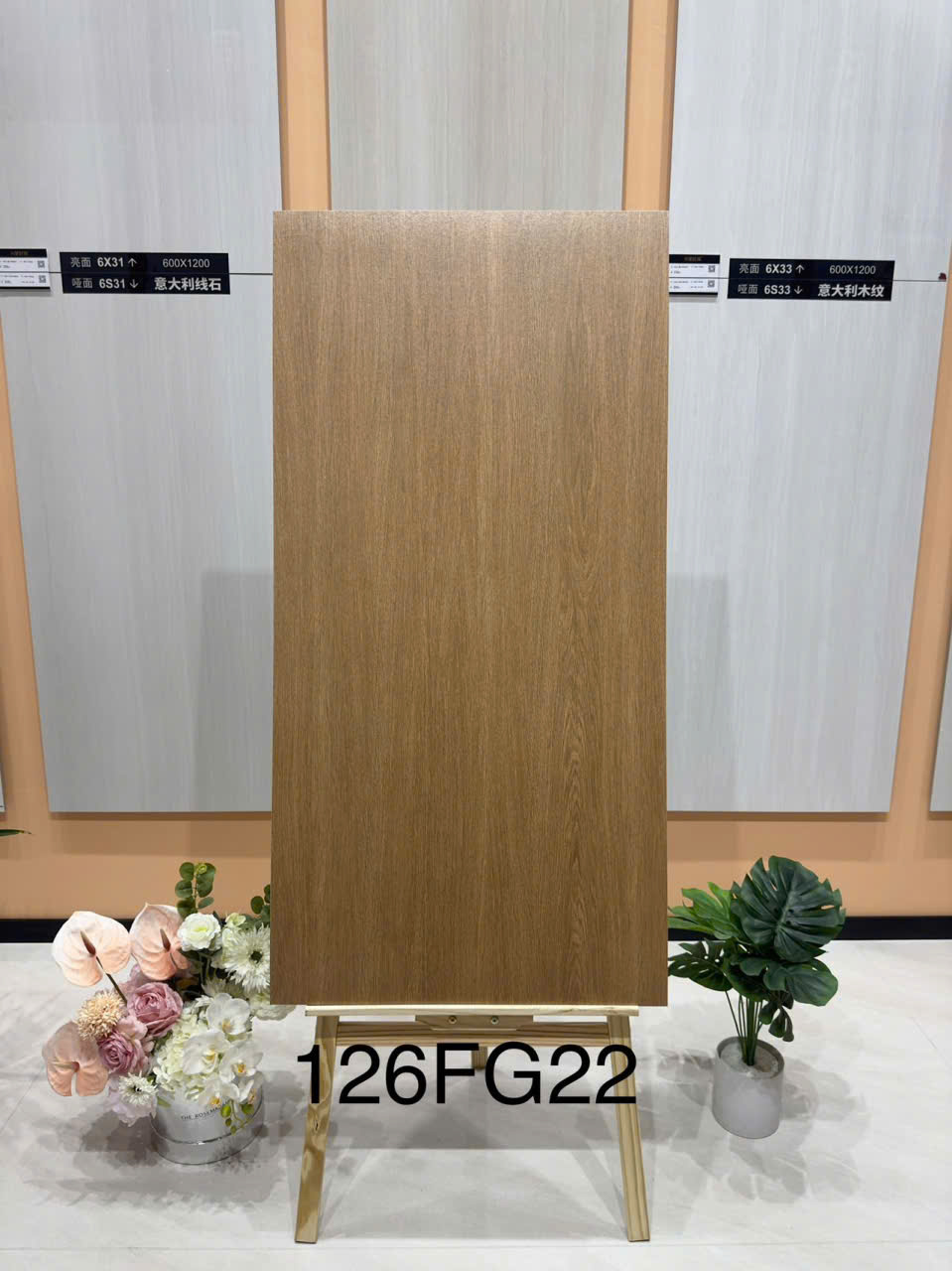 Gạch Khổ Lớn 60x120 Vân Đá Cẩm Thạch Cao Cấp - Mã 26FG22