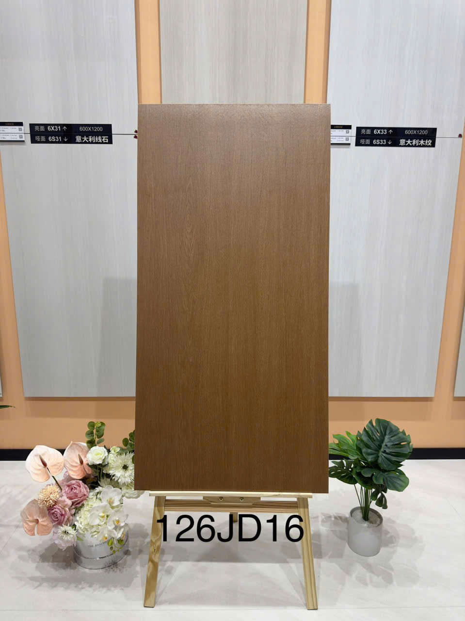 Gạch Khổ Lớn 60x120 Vân Đá Cẩm Thạch Cao Cấp - Mã 26JD16