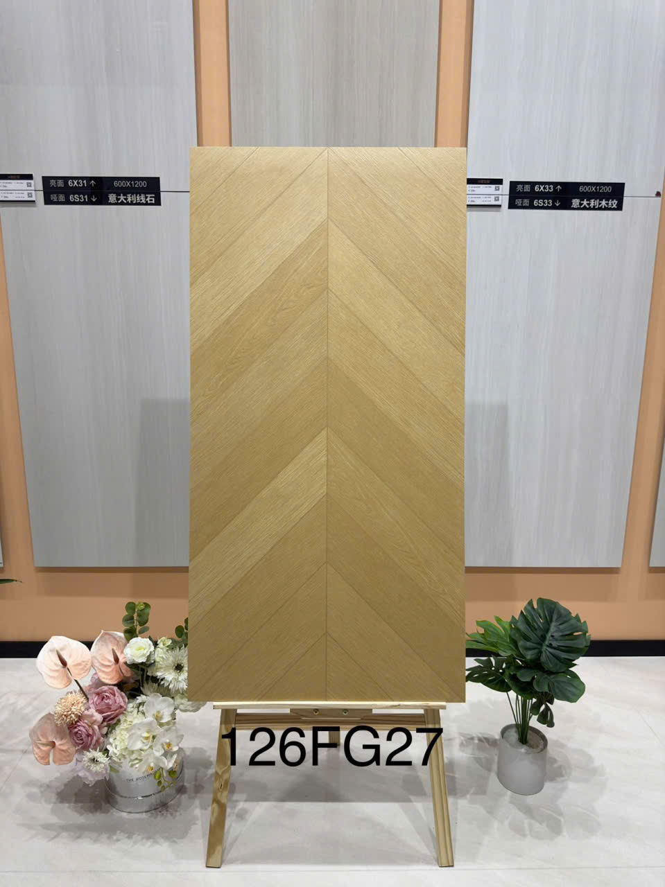 Gạch Khổ Lớn 60x120 Vân Đá Cẩm Thạch Cao Cấp - Mã 26FG2