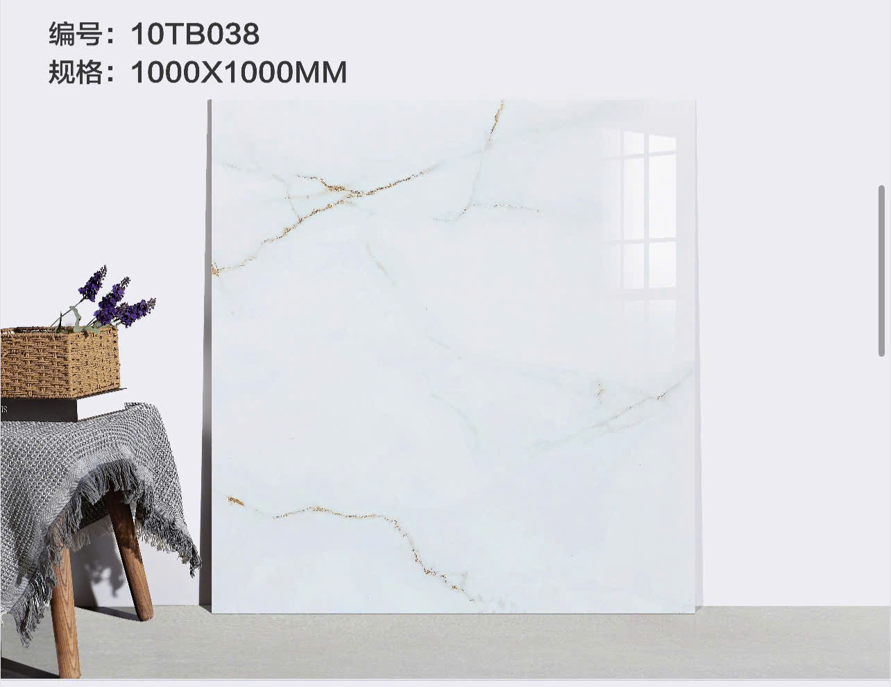 Gạch Lát Nền Khổ Lớn 100x100 Vân Đá Cẩm Thạch Cao Cấp - Mã 10TB038