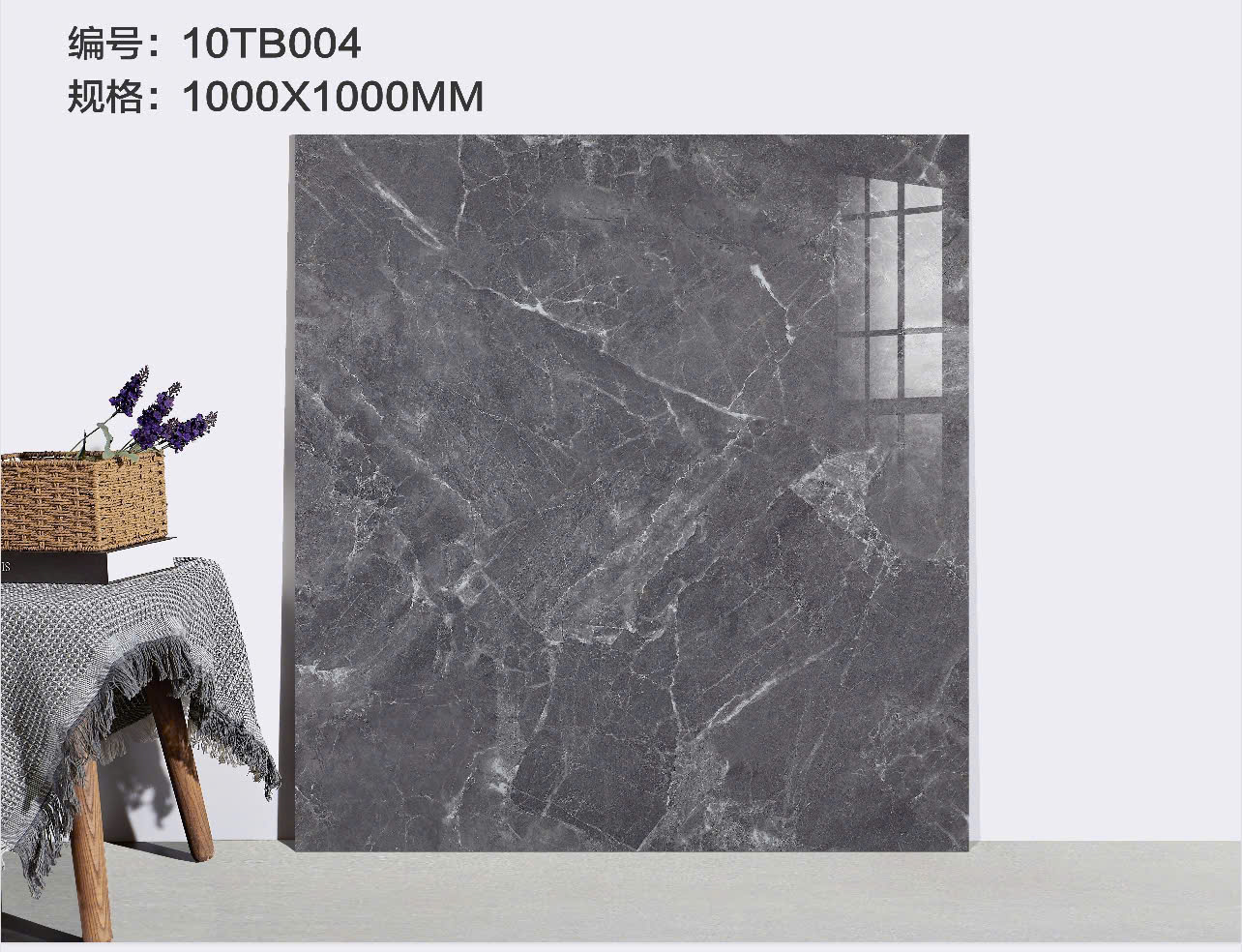 Gạch Lát Nền Khổ Lớn 100x100 Vân Đá Cẩm Thạch Cao Cấp - Mã TH-101